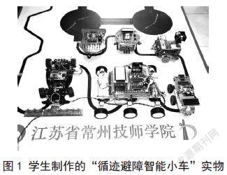 單片機一體化教學(xué)設(shè)備在現(xiàn)代工程教育中的創(chuàng)新應(yīng)用與實踐